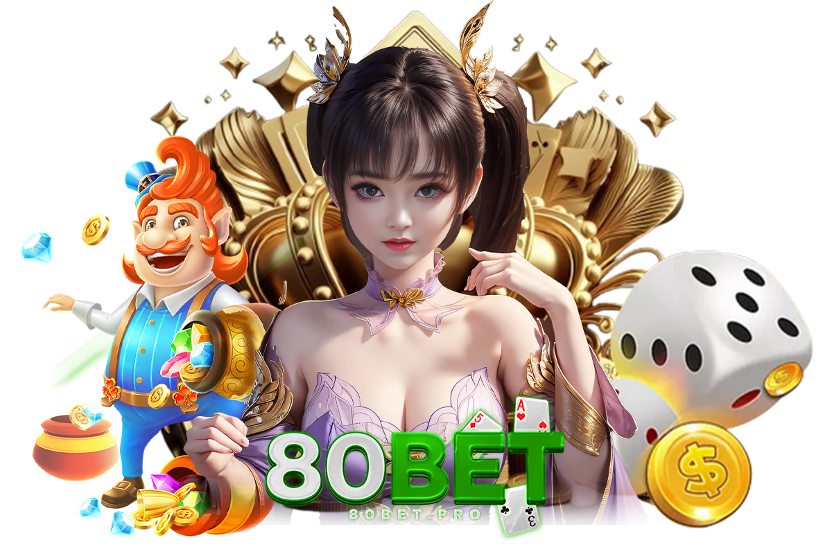 80bet casino คาสิโนครบทุกแนว ถ่ายทอดสด ระบบลื่น ไม่มีสะดุด