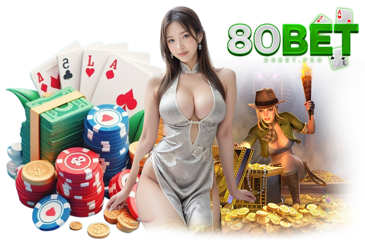 80bet game เกมแนวทันสมัย ภาพสวย ฟีเจอร์ครบ เล่นสนุกไม่จำเจ